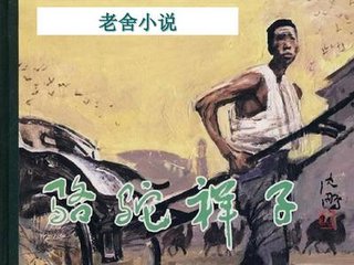 柠檬导航发布永久页