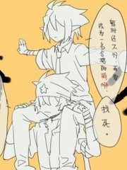 本站永久域名妖精
