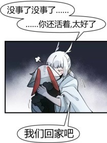 柠檬小导航永久