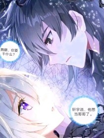 蜜芽188牢记永不失联