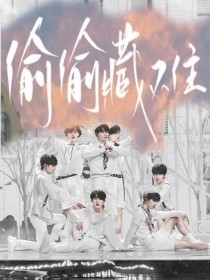 天美蜜桃乌鸦果冻传媒